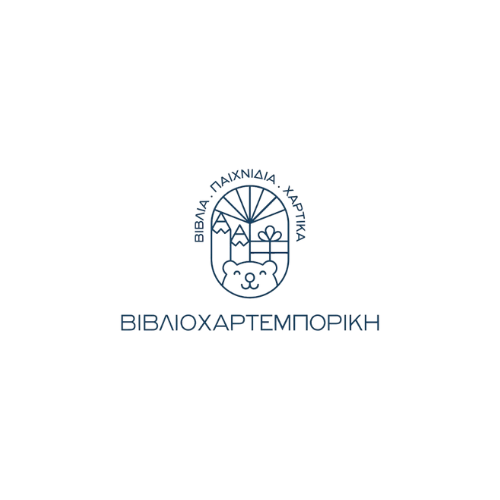 Βιβλιοχαρτεμπορική — συνεργασία SocialHaus